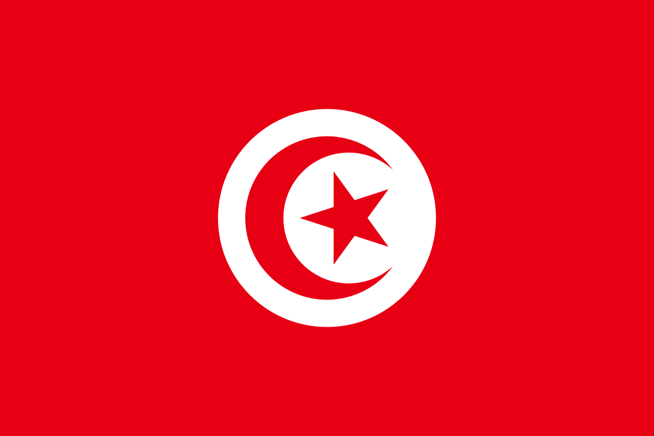 العربية